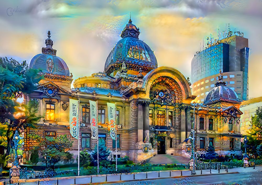 Bucharest Romania CEC Palace