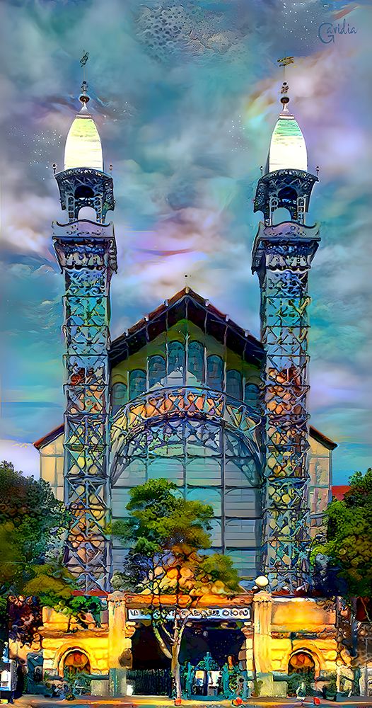 Mexico City Chopo Museum Front