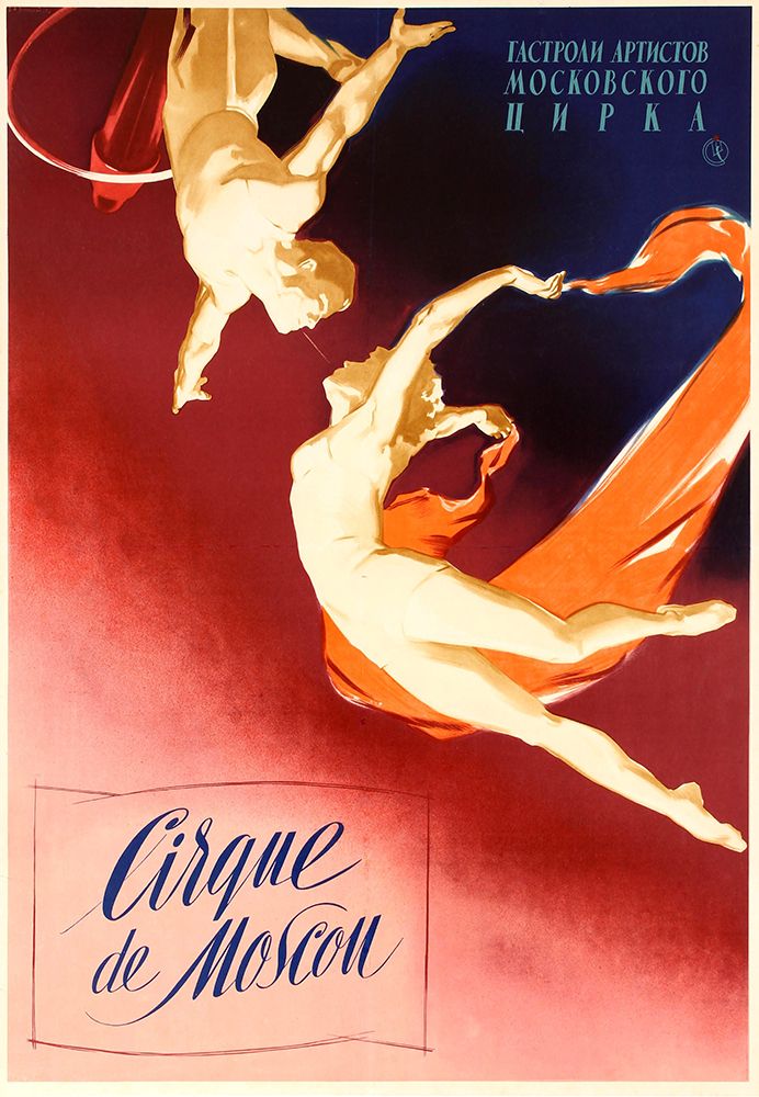 Circus Moscow