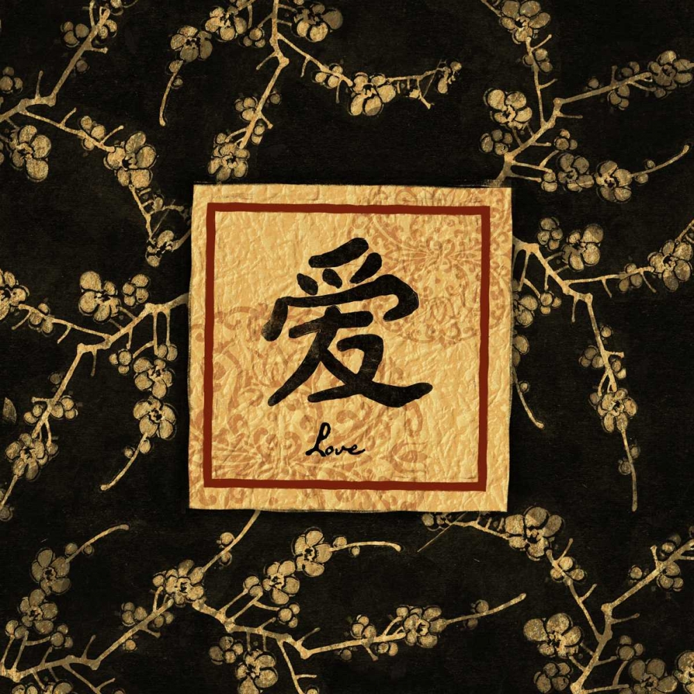 Asian Blackgold Love