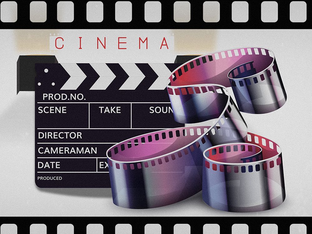 Cinema Directors Cut