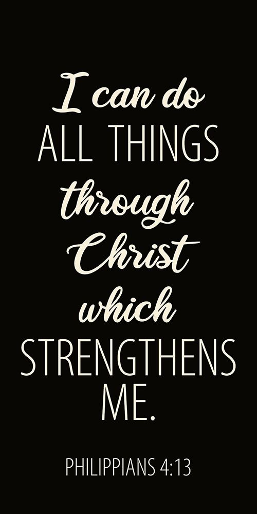 All Things 2