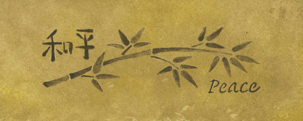 Peace Bamboo_small