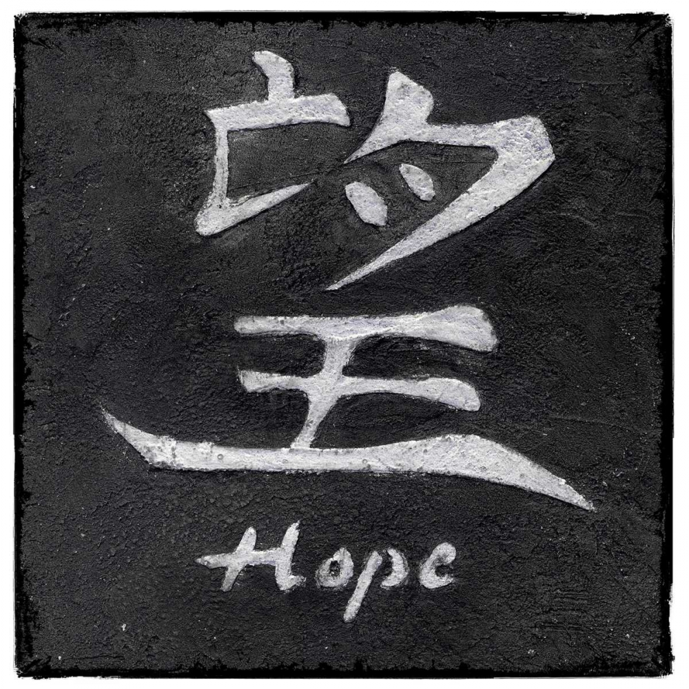 Hope