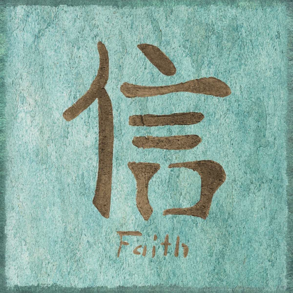 Asian Faith