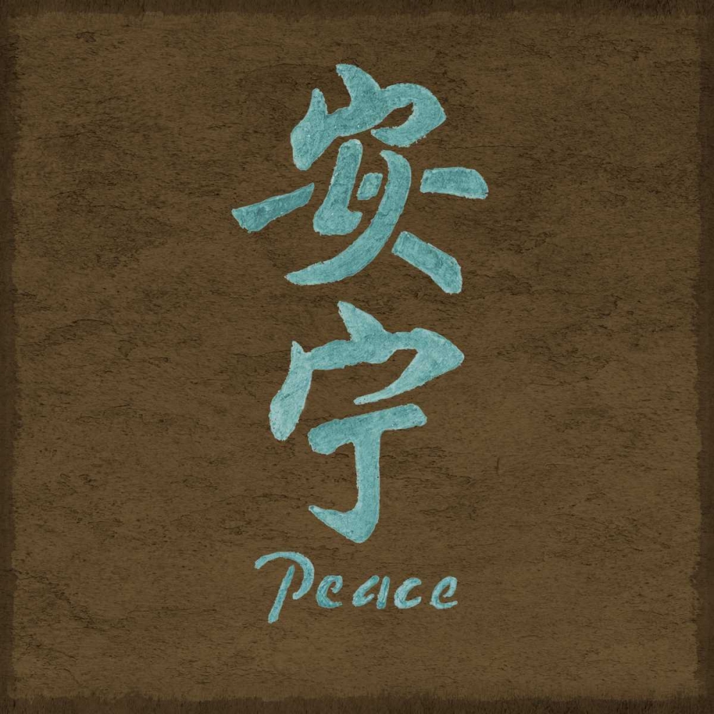 Asian Peace