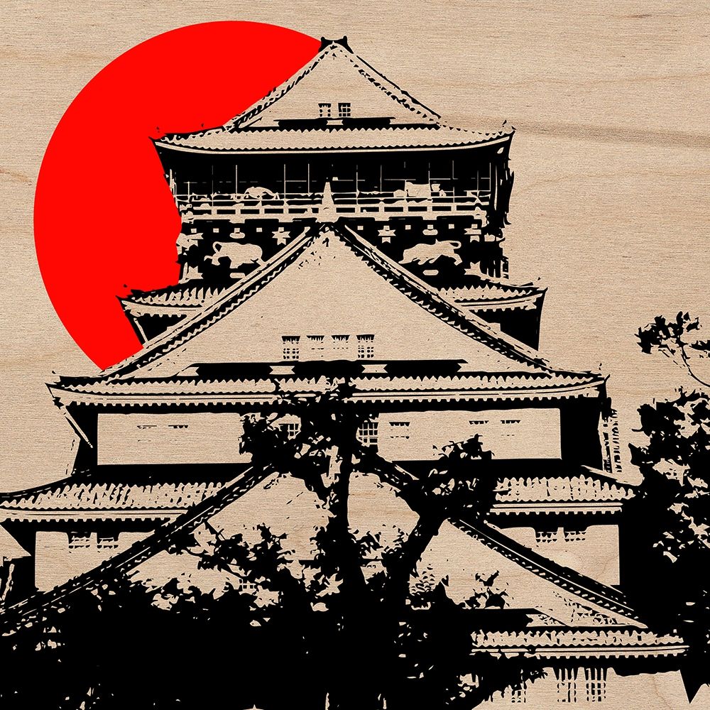 Rising Sun 1