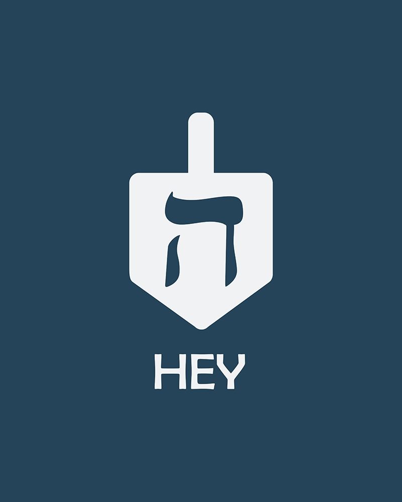Hey