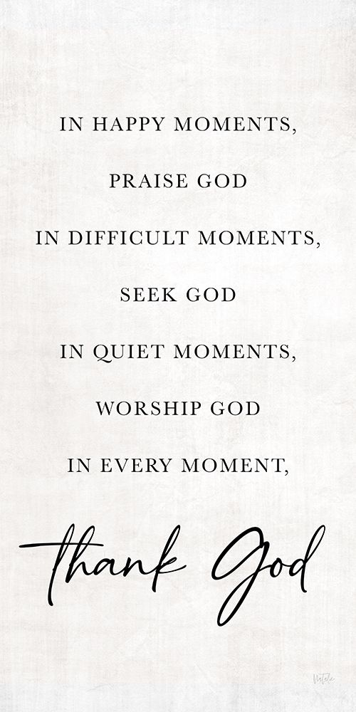 In Every Moment