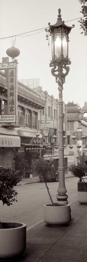 China Town Pano - 1