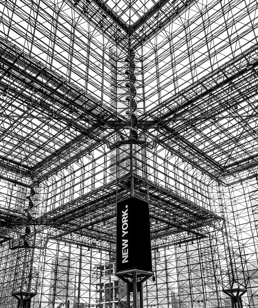 NY Look Up