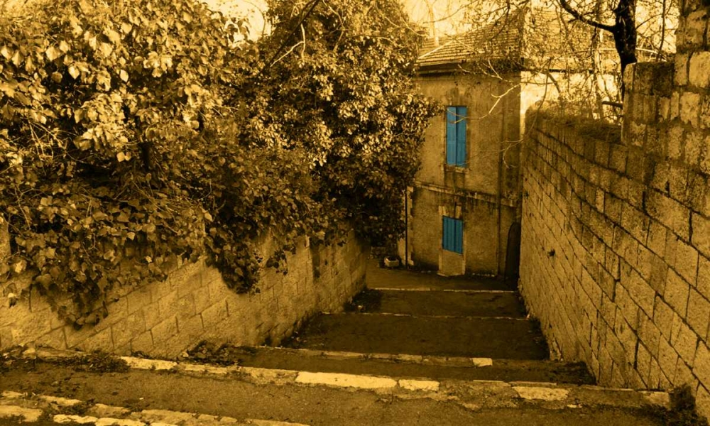 Jerusalem I