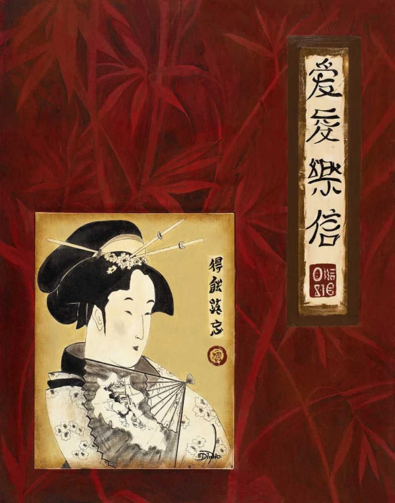 Geisha I