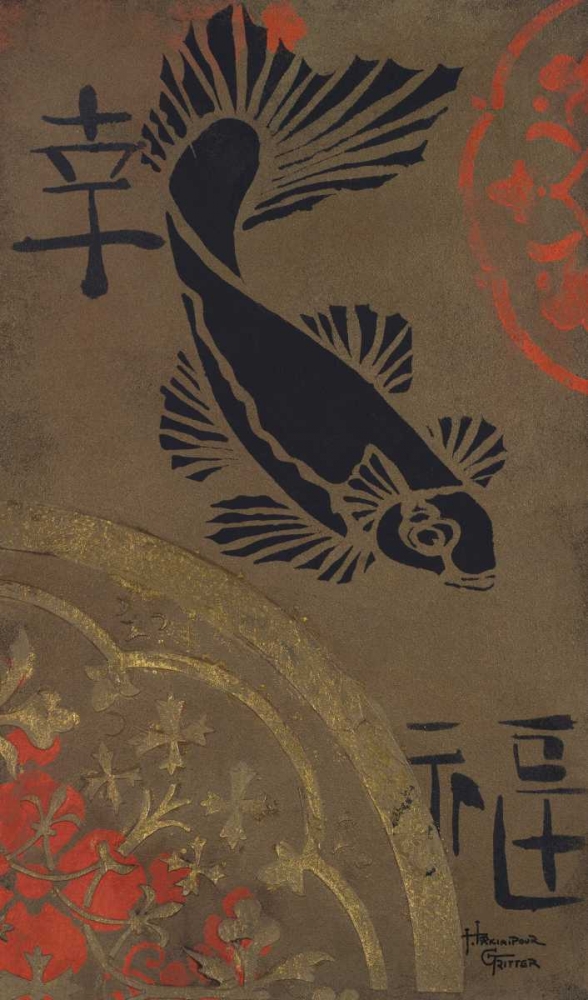 Koi Shield I
