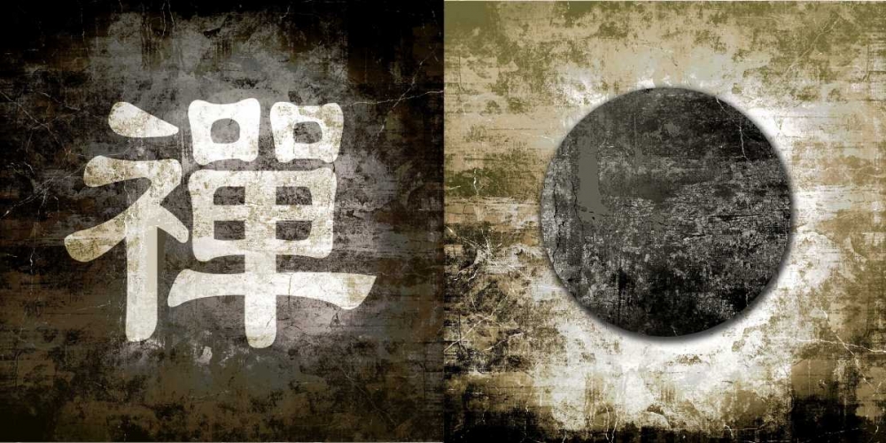 Zen Symbol 12