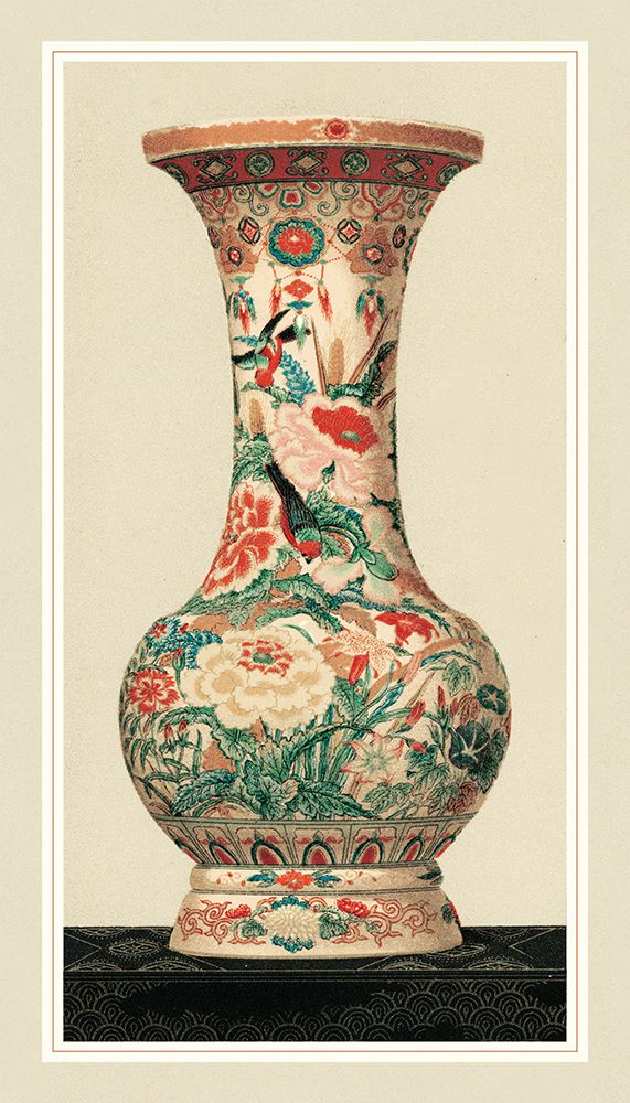 Non-embellished Satsuma Vase II