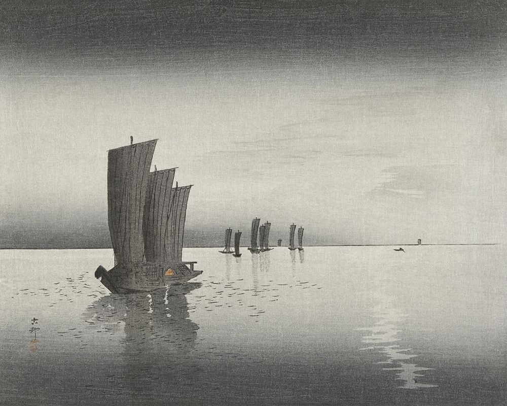 Kosons Fishing Boats II