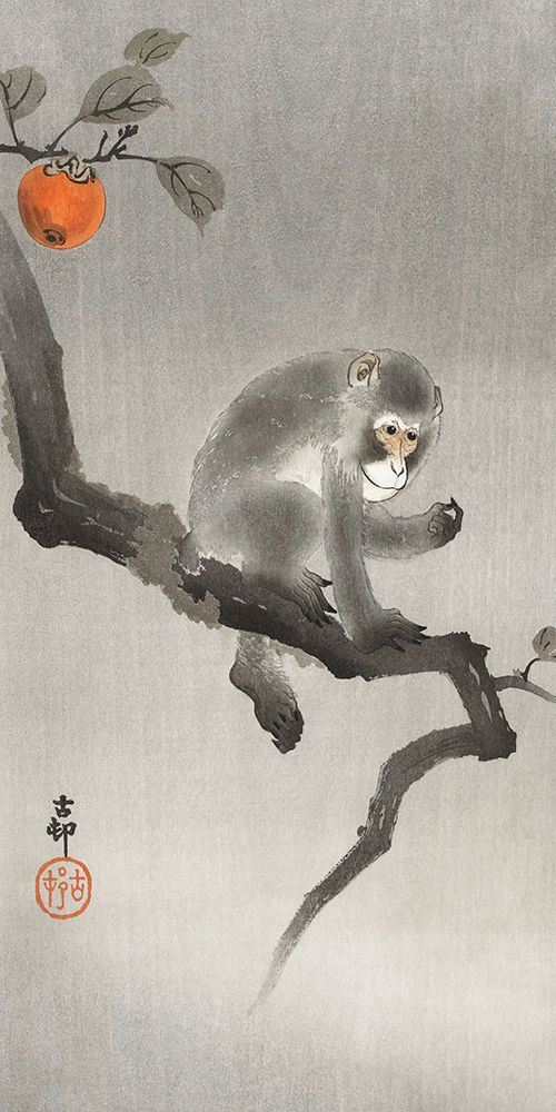 Oharas Monkeys in Trees I