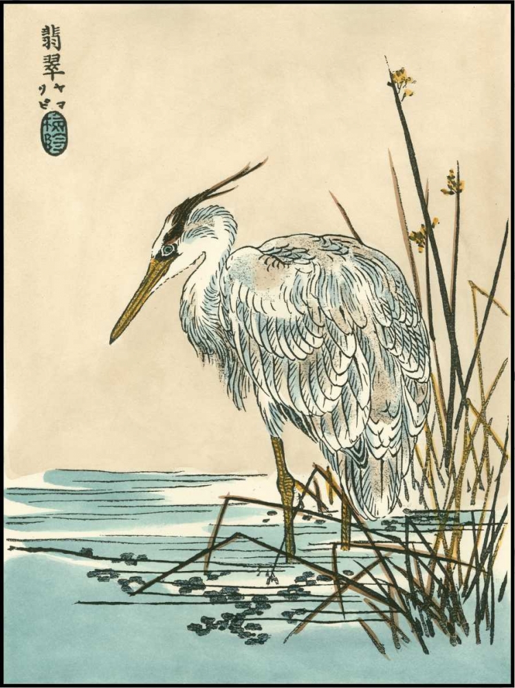 Oriental Crane I