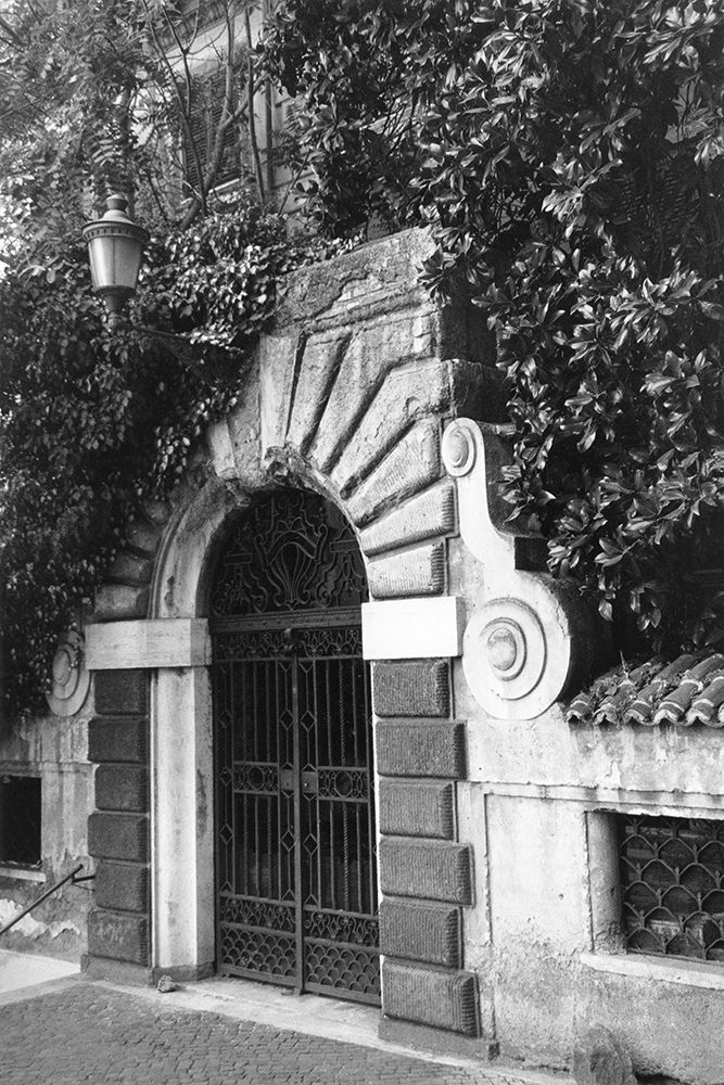 Gateway