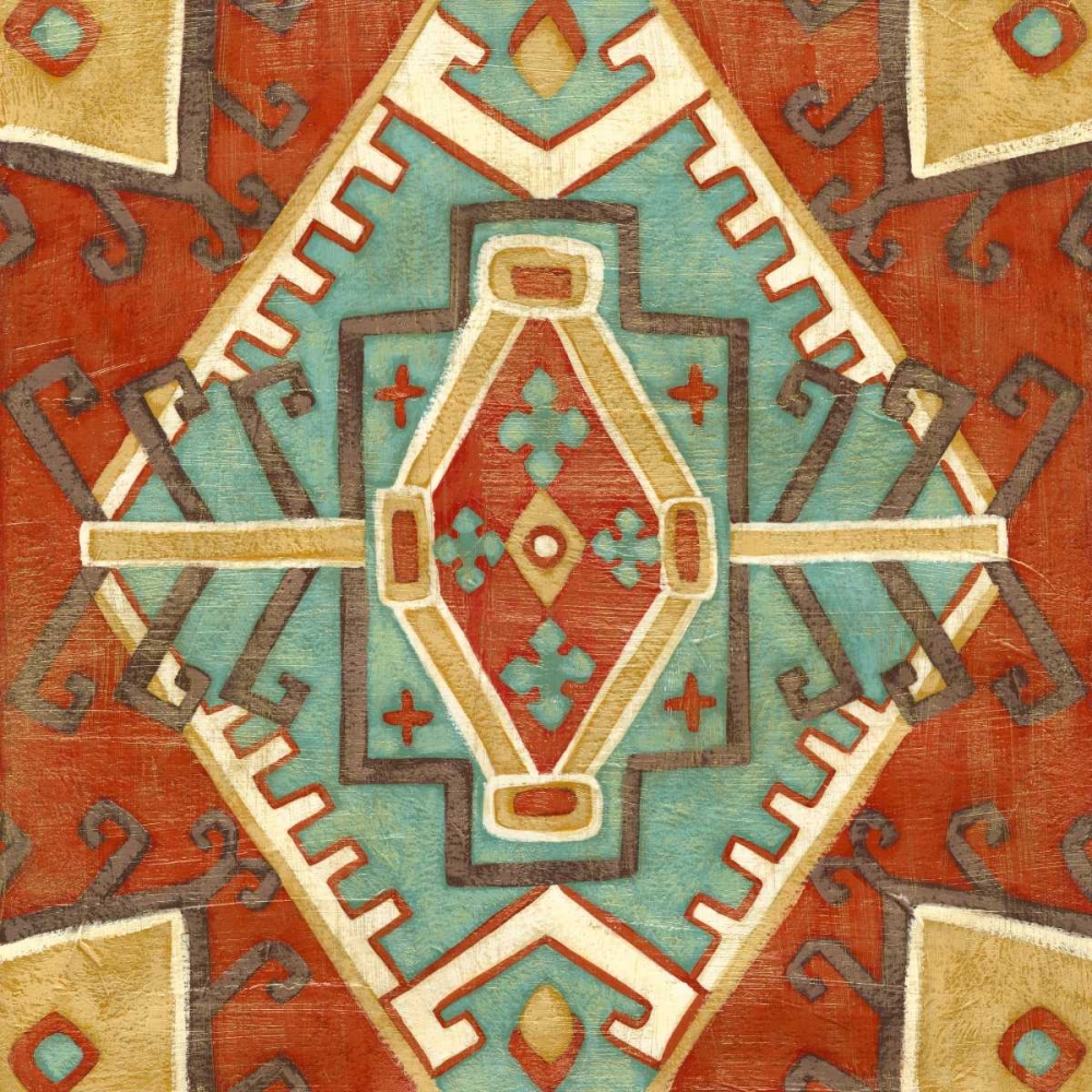 Small Turkish Spice I