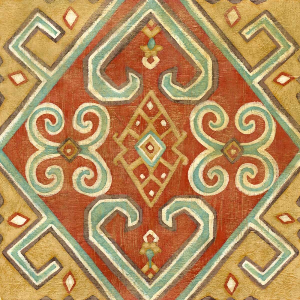 Small Turkish Spice II