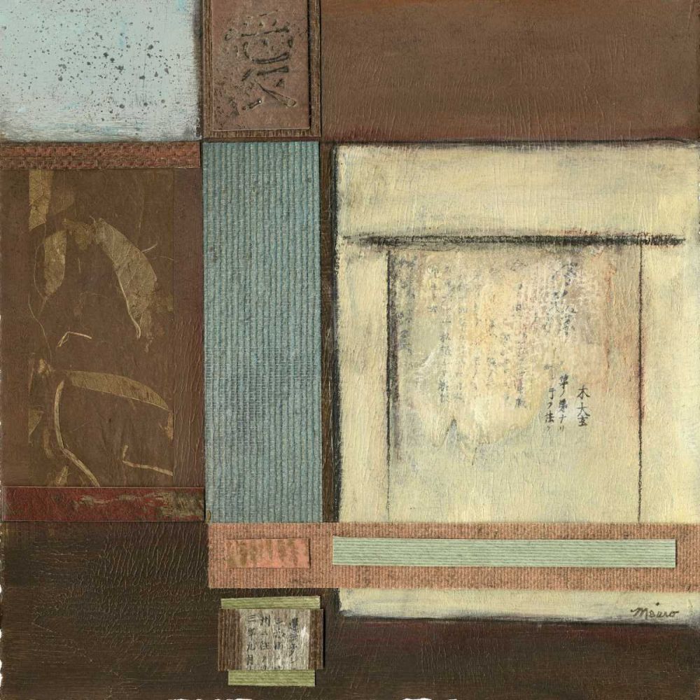 Chinese Scroll in Blue IV