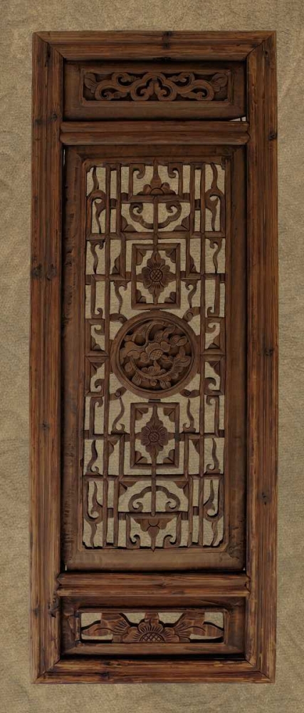 Antique Shoji Screen I