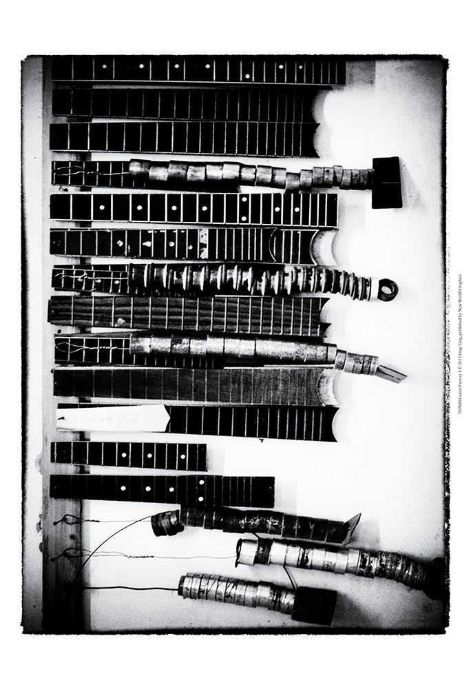 Guitar Factory I