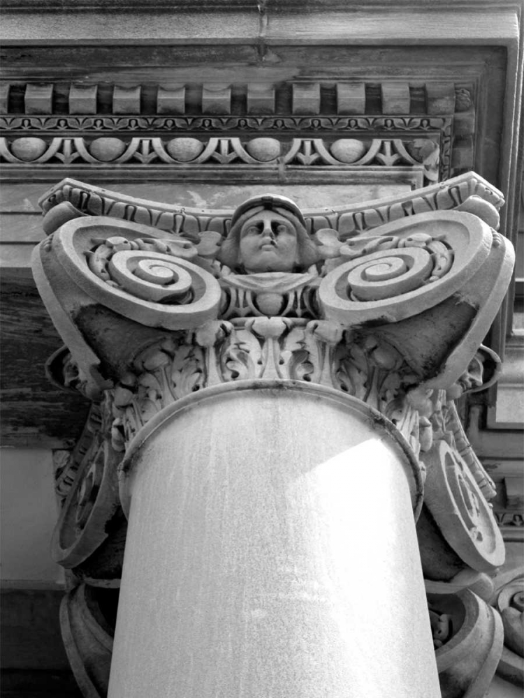 NYC Architecture II