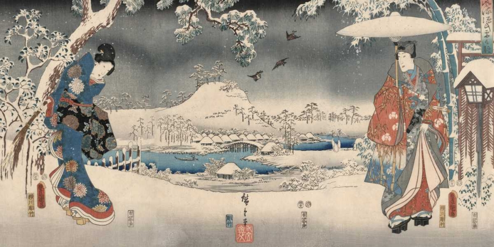 Snowy landscape with a woman and a man 1853