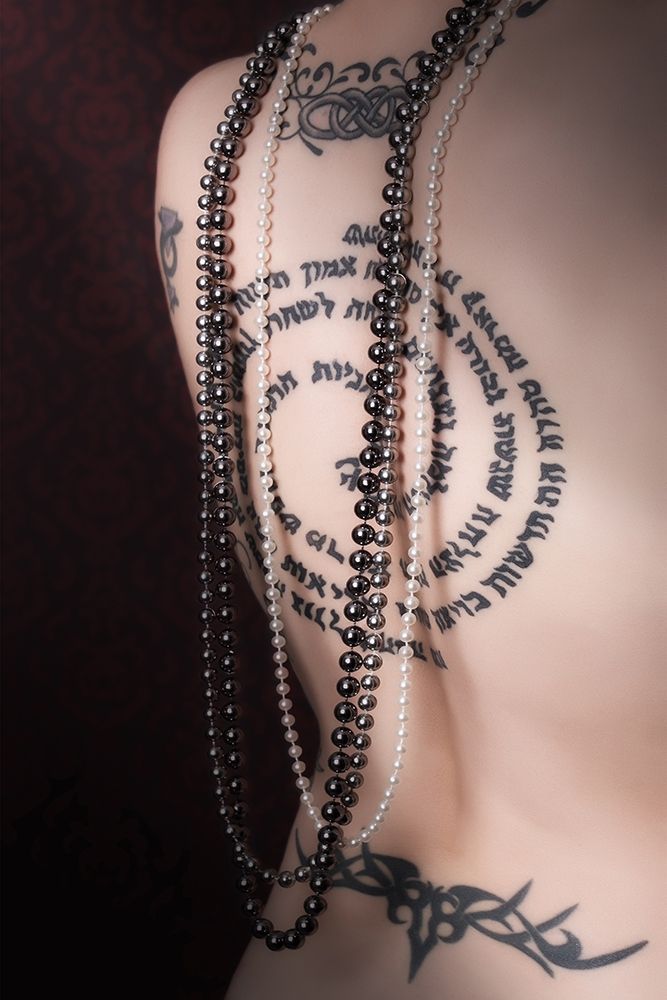 Chains and Tattoos