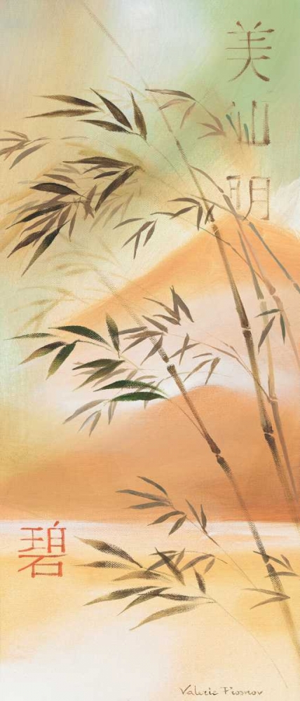 Bamboo wave III