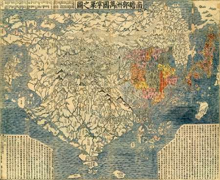 Nanzenbushu Bankoku Shoka No Zu, 1710