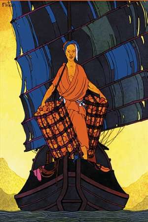 China-Cargoes, 1925