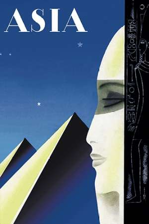 Setting for an Egyptian Story with Title, 1931
