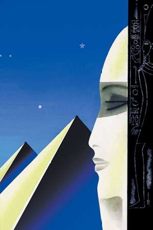 Setting for an Egyptian Story, 1931