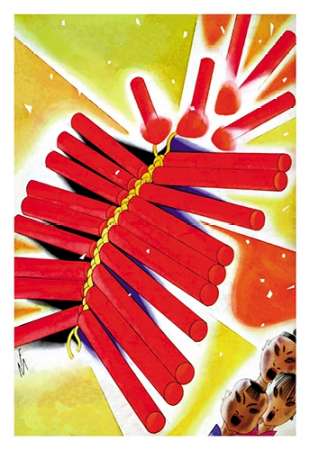 Chinese Fire Crackers, 1932