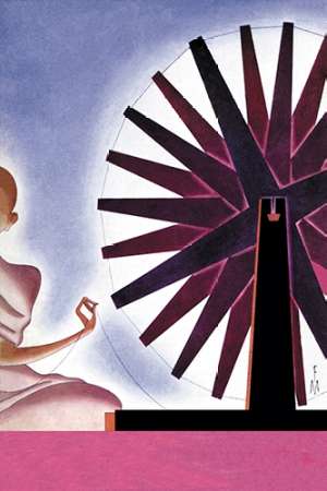 Indias Symbolic Wheel, 1932