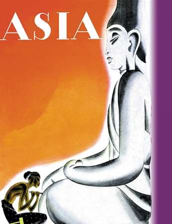 Burmese Sculptor at the Knees of Buddha with Title, 1933