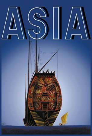 Chinese Junks with Title, 1934