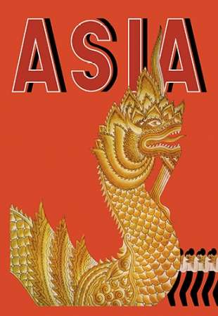 Dragon Temple of Siam with Title, 1934