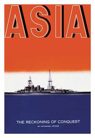 Defender of the Seas with Title, 1935