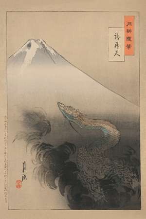 Dragon rising to the heavens, 1897