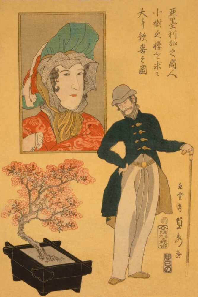 American merchant delighted with miniature cherry tree (Amerika no shonin shoju no sakura o motomete