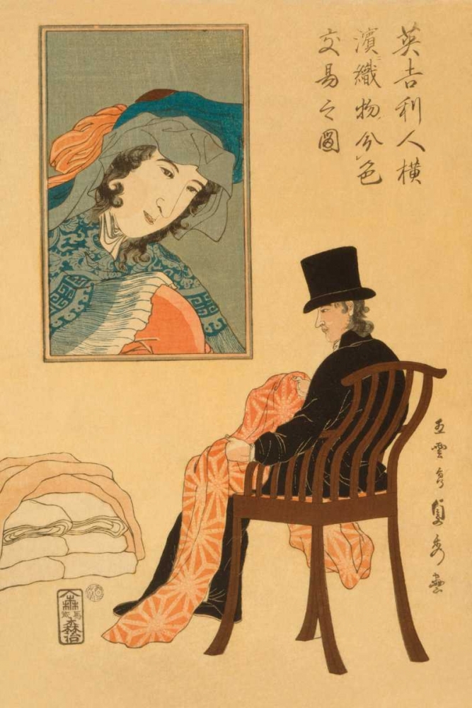 English man sorting fabrics for trade in Yokohama (Igirisujin Yokohama ni orimono irowake no zu), 18