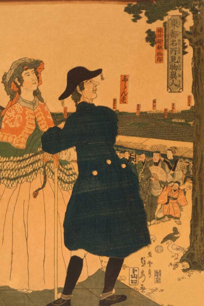 The grounds of Myojin shrine in Kanda (Kanda Myojin shanai), 1861