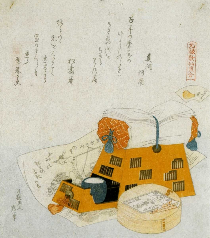 A Pillow And A Painting Of The Treasure Ship