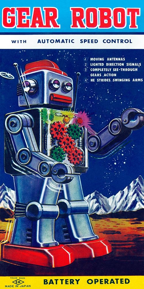 Gear Robot