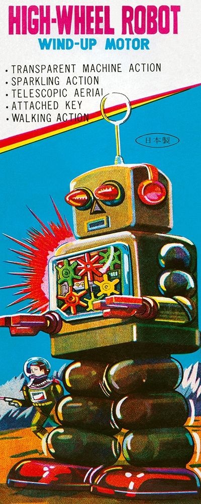 High-Wheeled Robot